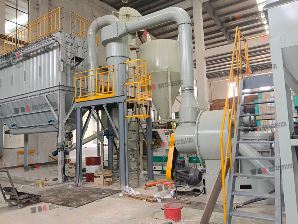 豆粕超微粉碎機--福建某企業(yè)